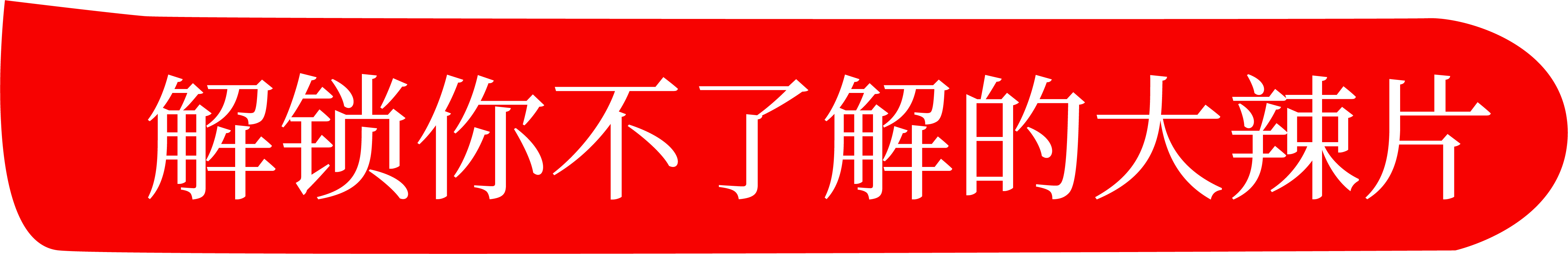 海博论坛hibet