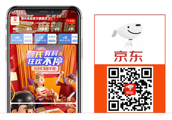 海博论坛·hibet(中国)官方网站