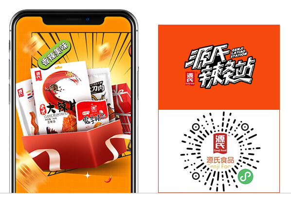 海博论坛·hibet(中国)官方网站
