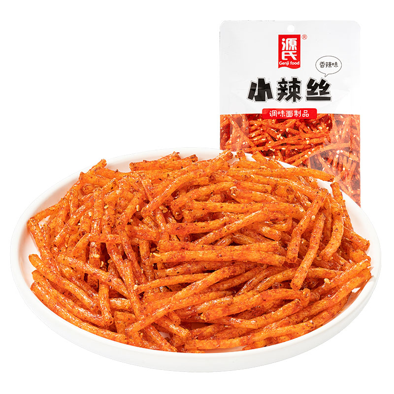 50g海博论坛hibet幼辣丝