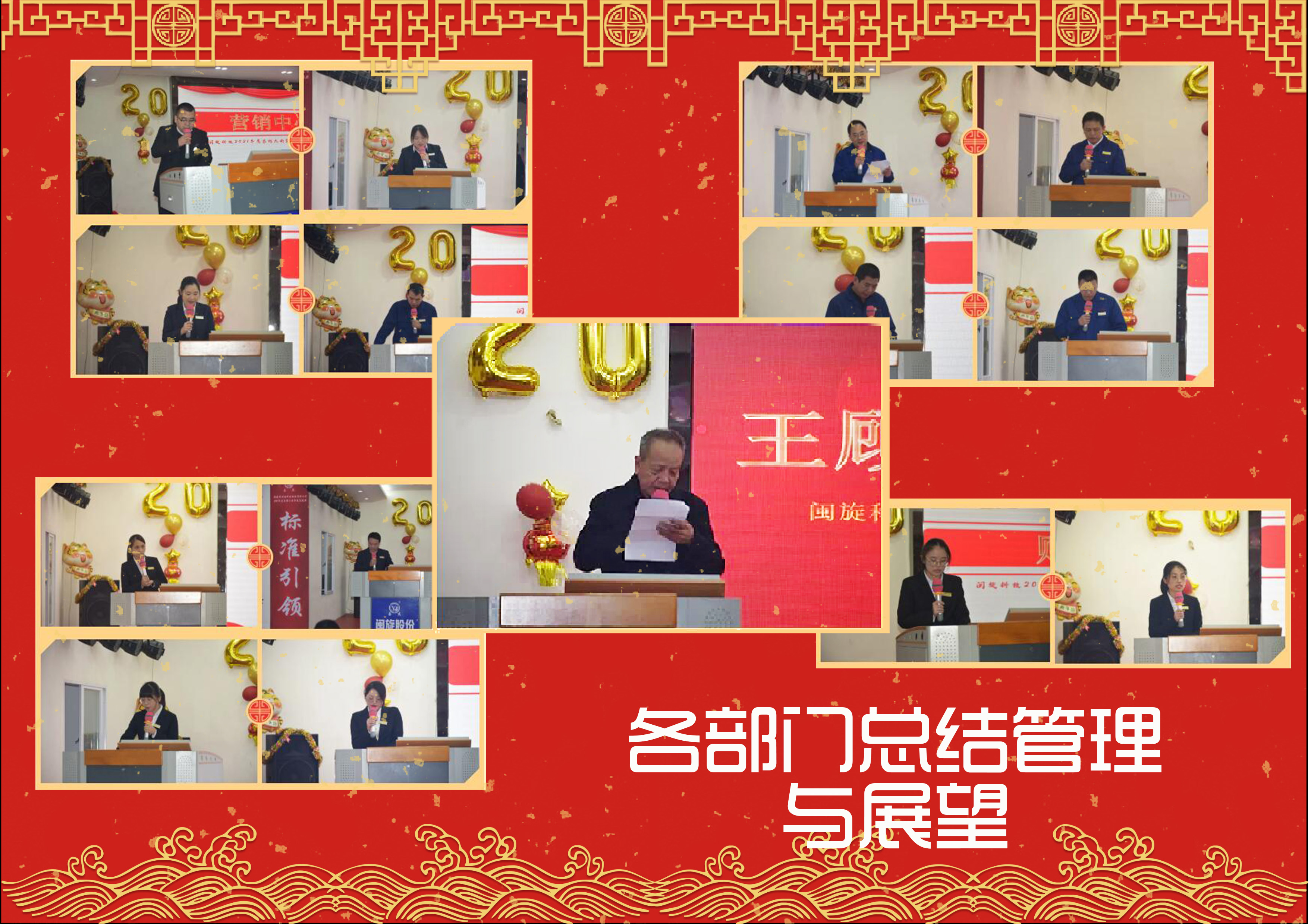 Saba体育 - 您的专属电较量事主场