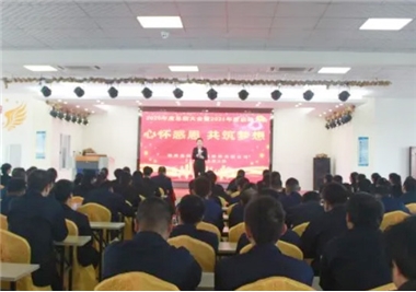 �Ļ��ж����������롪����Saba���� - ����ר���羺���������Ƽ�2020����ܽ�����2021����������