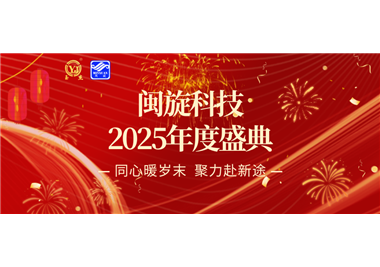 ͬ��ů��ĩ����������; �� Saba���� - ����ר���羺���������Ƽ�2025���ʢ��¡���ٿ���